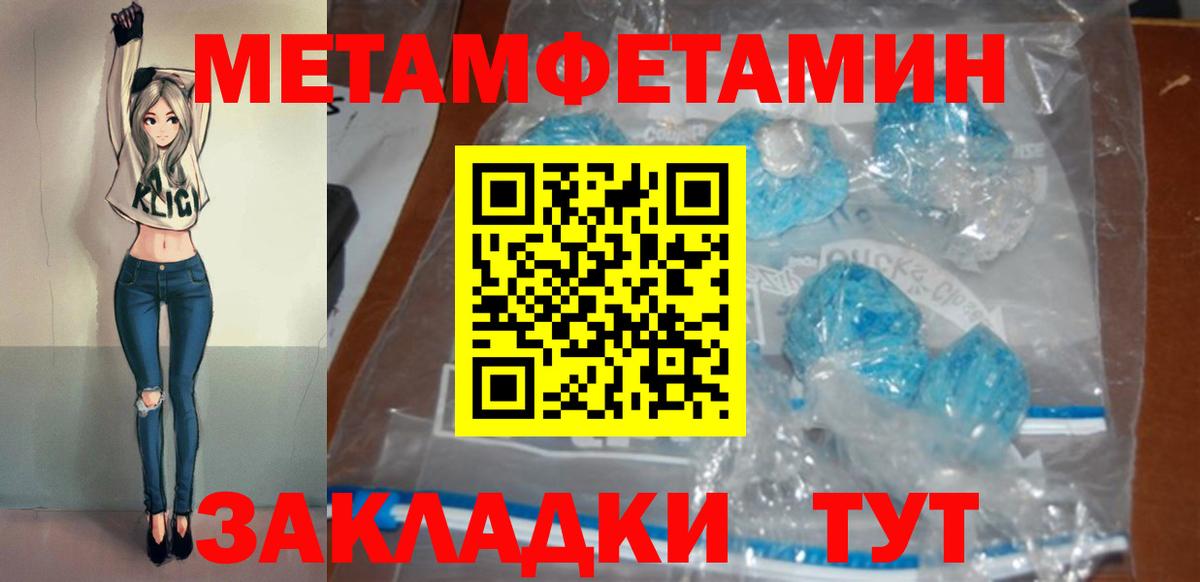 Тейково  АМФ  Вход с VPN  АМФ VHQ 