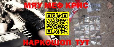 скорость mdpv Кандалакша