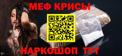 apvp Камышлов