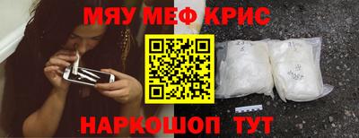 скорость Канаш