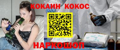 ALPHA-PVP Кимры