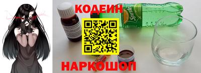 MDMA Кингисепп