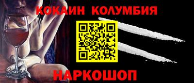 MDMA Кингисепп