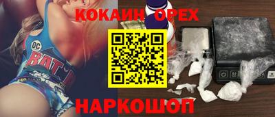 ALPHA-PVP Кимры