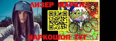 ALPHA-PVP Кимры