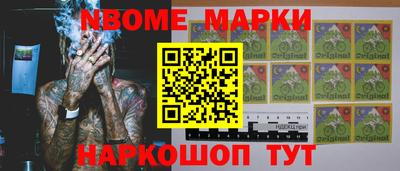 apvp Камышлов