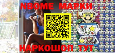 apvp Камышлов