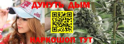 ALPHA-PVP Кимры