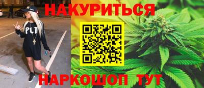 мефедрон Кинель