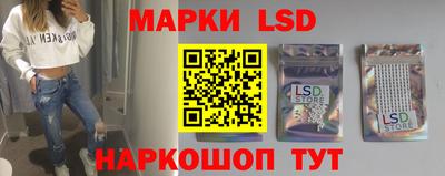 мефедрон Кинель