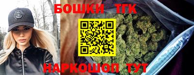 мефедрон Кинель