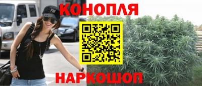 скорость Канаш
