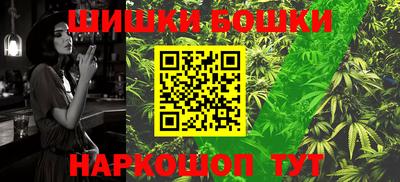 MDMA Кингисепп