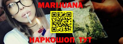 MDMA Кингисепп