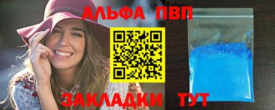 скорость mdpv Кандалакша