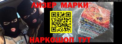 скорость Канаш
