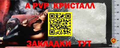 скорость mdpv Кандалакша