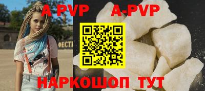 мефедрон Кинель