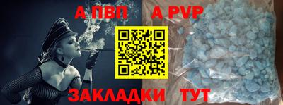 MDMA Кингисепп