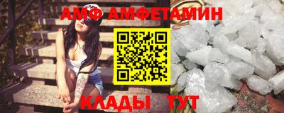 ALPHA-PVP Кимры