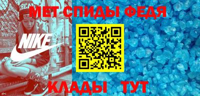 ALPHA-PVP Кимры