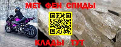 MDMA Кингисепп