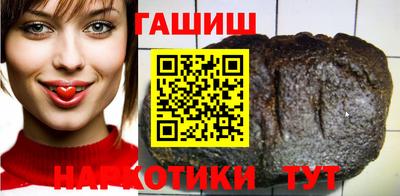MDMA Кингисепп