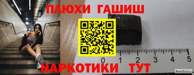 MDMA Кингисепп
