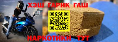 MDMA Кингисепп