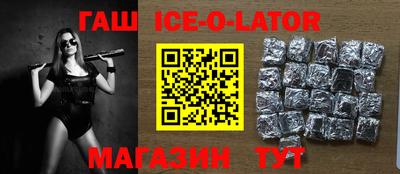 мефедрон Кинель
