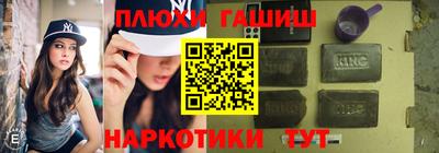 ALPHA-PVP Кимры