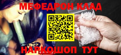 MDMA Кингисепп