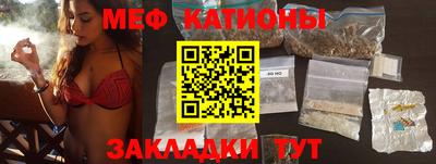 apvp Камышлов