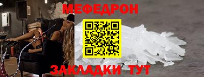 MDMA Кингисепп